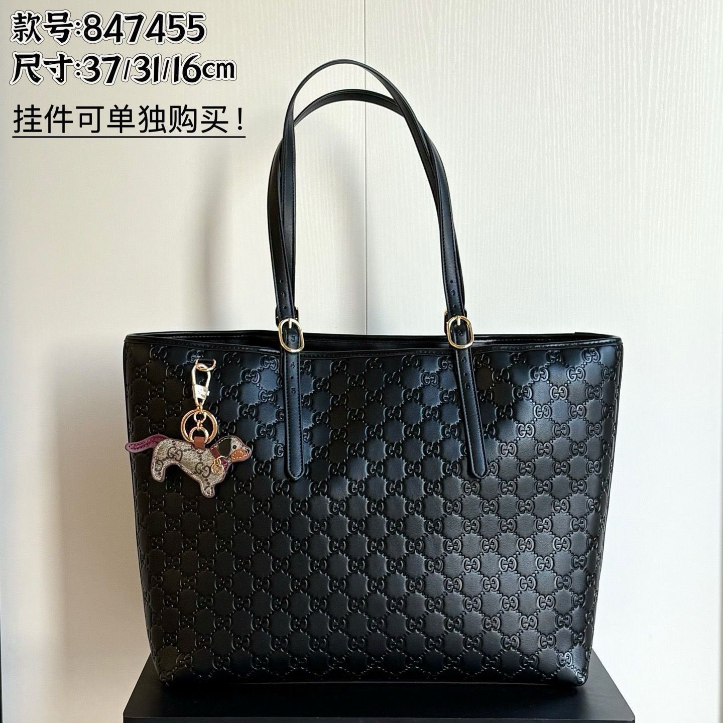 Gucci Clearance sale