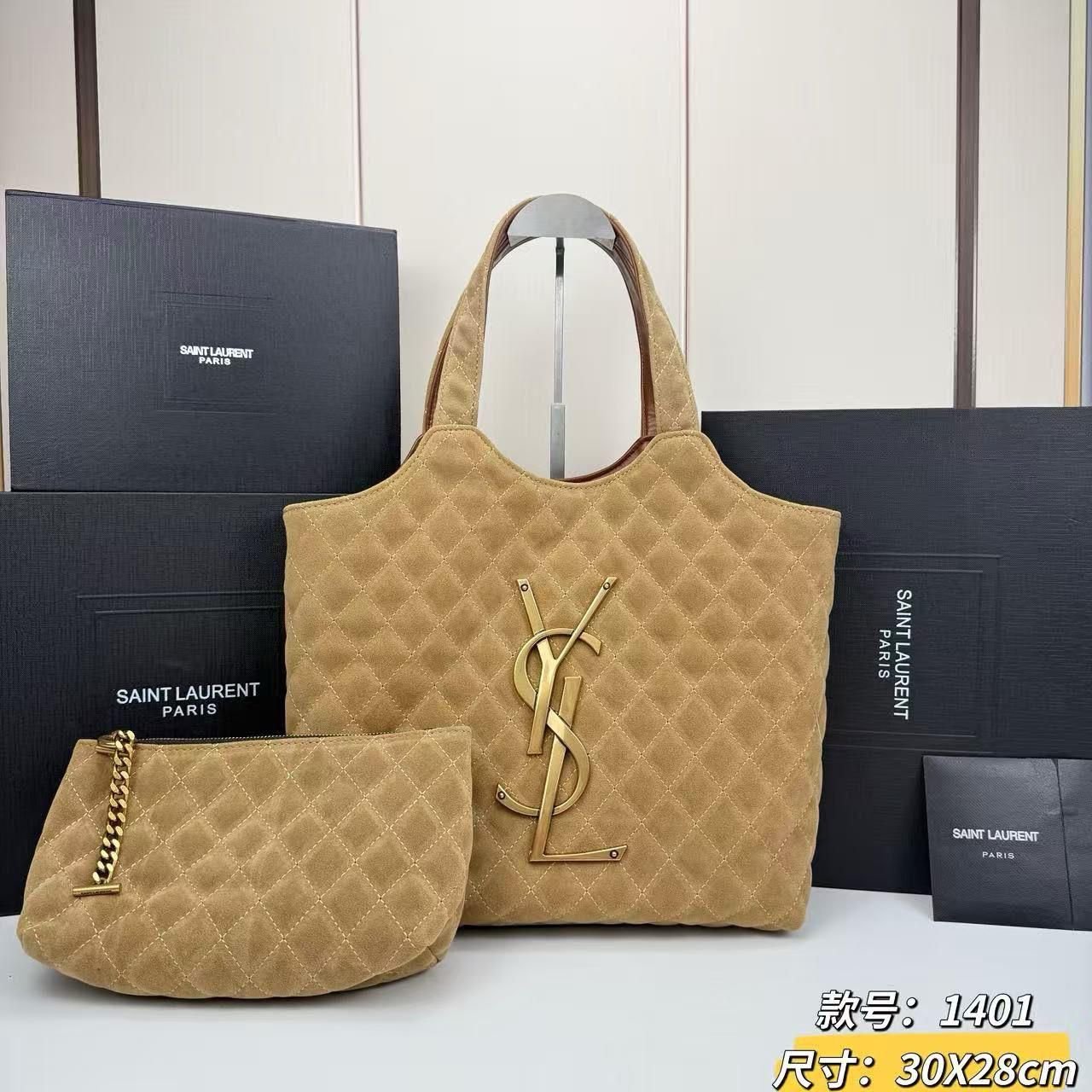New Product #20260329155437