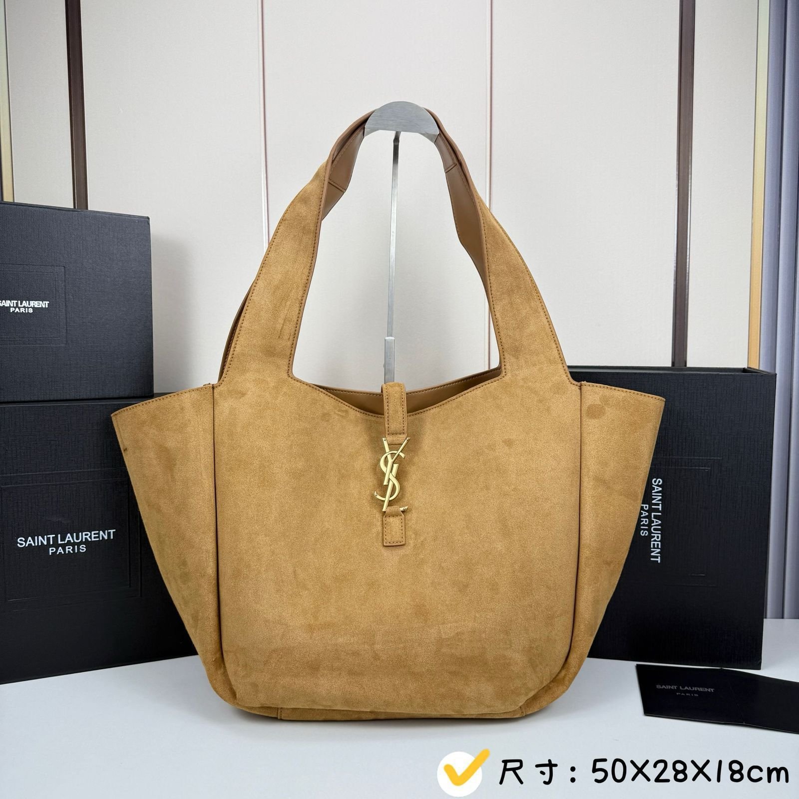 New Product #20260607123901